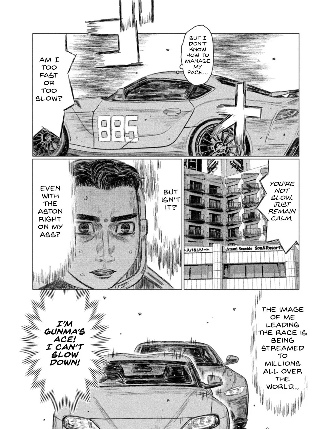 Read MF Ghost chapter 177 image 20 on Lezhin