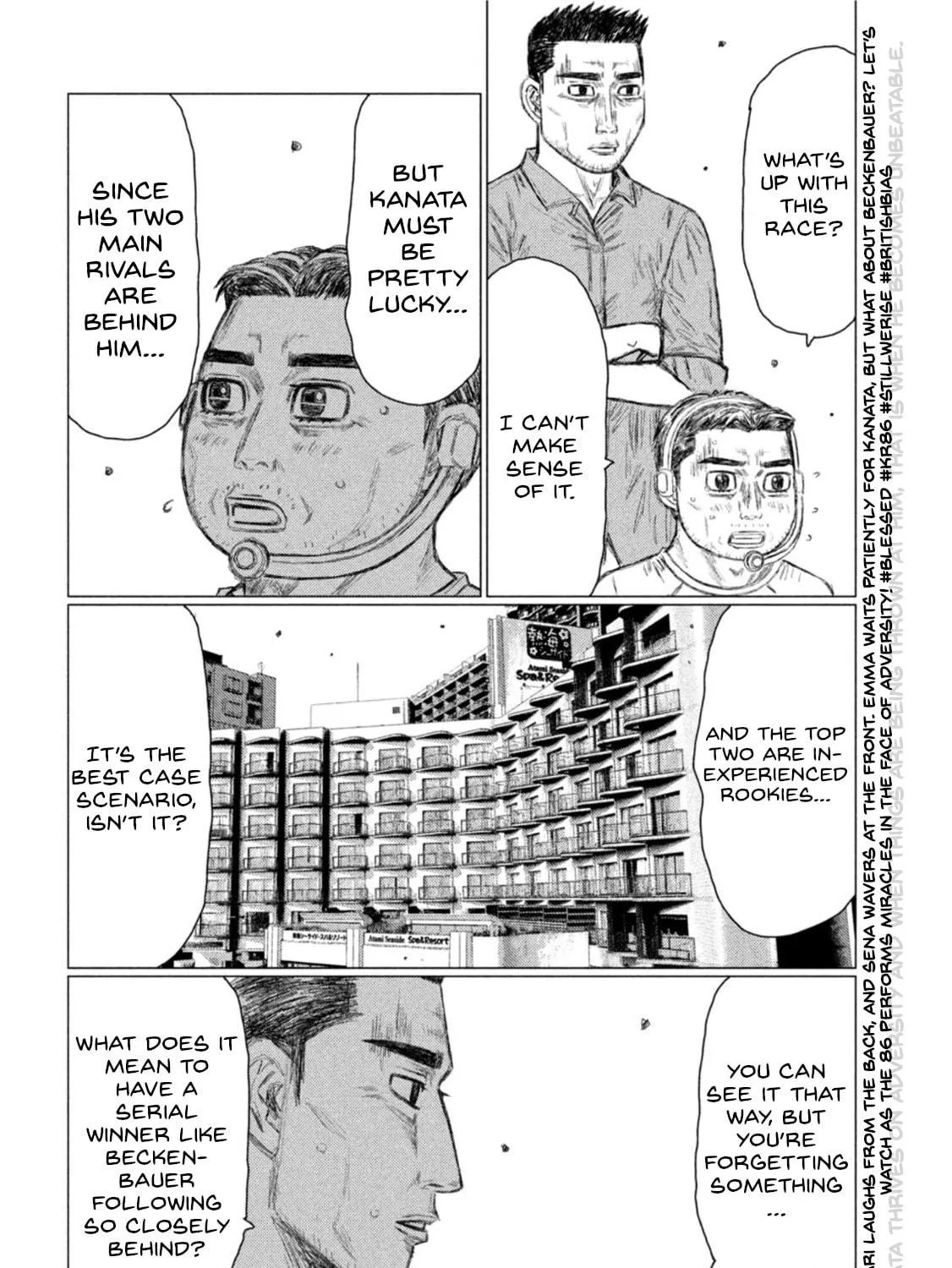 Read MF Ghost chapter 177 image 28 on Lezhin