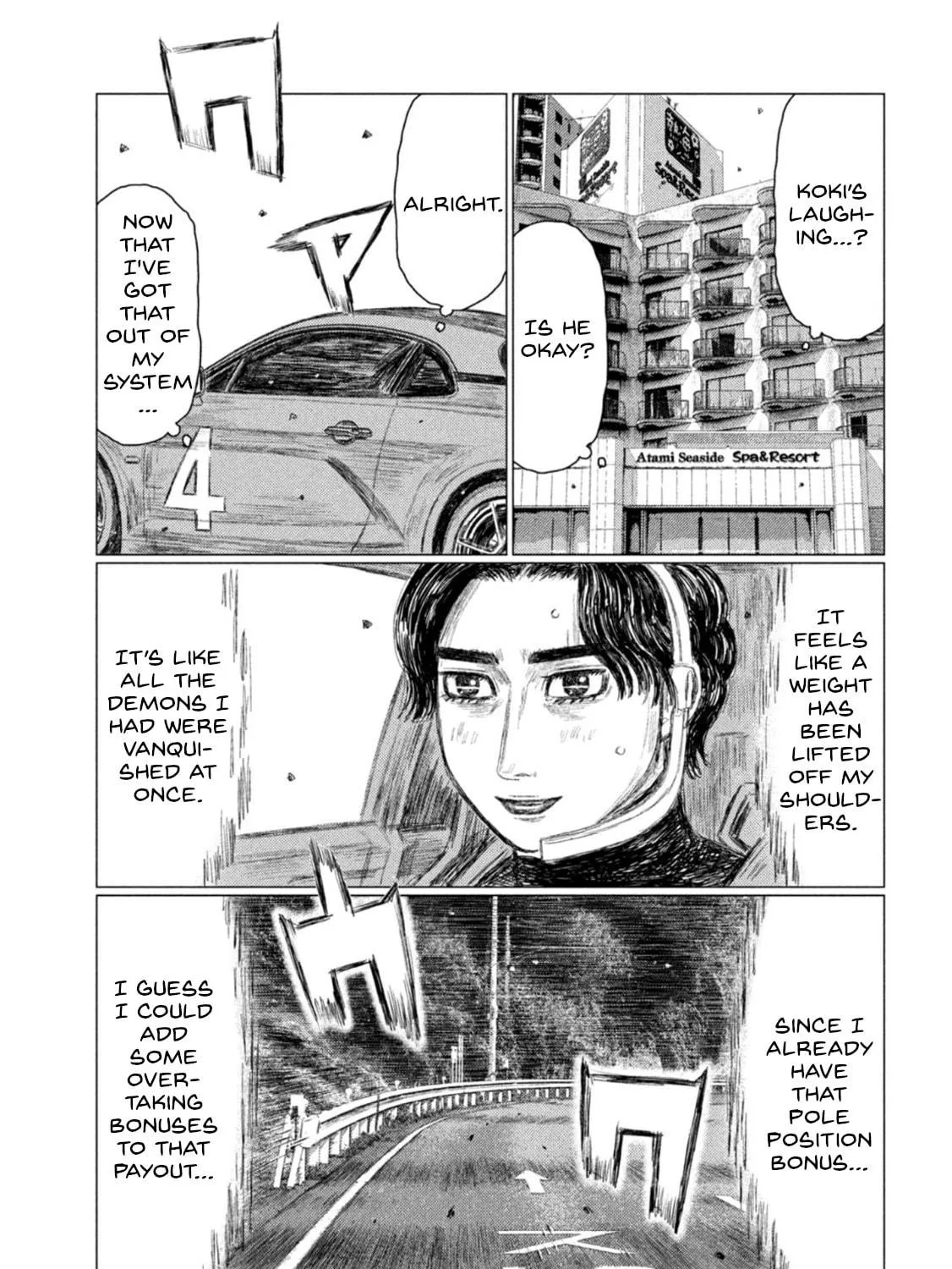 Read MF Ghost chapter 177 image 4 on Lezhin