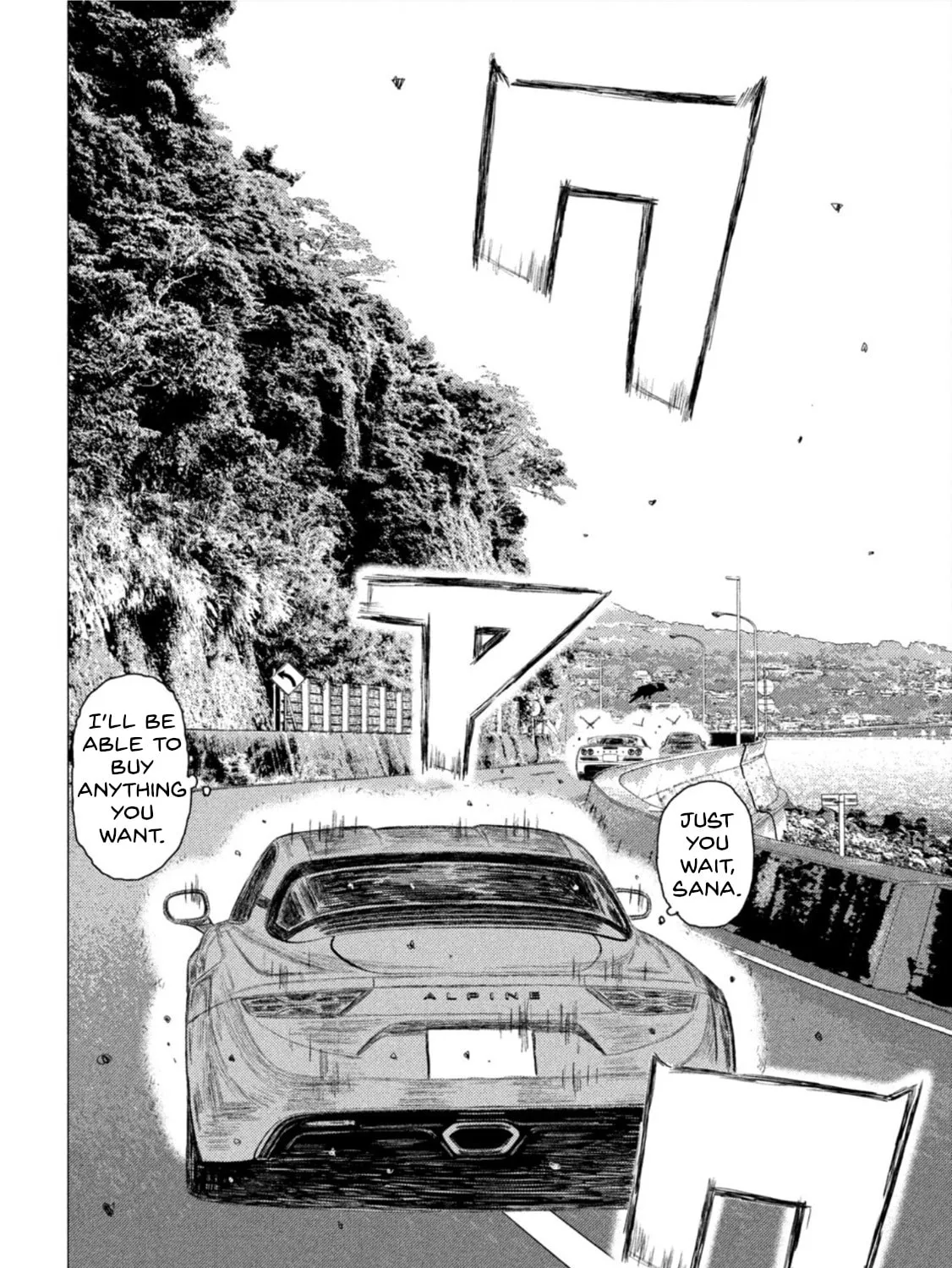 Read MF Ghost chapter 177 image 6 on Lezhin