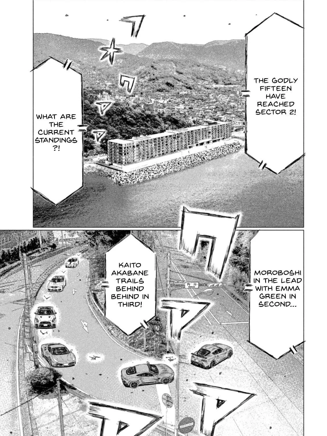 Read MF Ghost chapter 177 image 8 on Lezhin