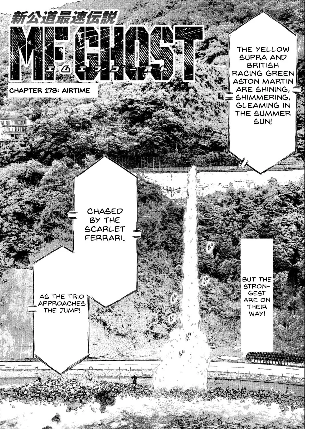 Read MF Ghost chapter 178 image 0 on Lezhin