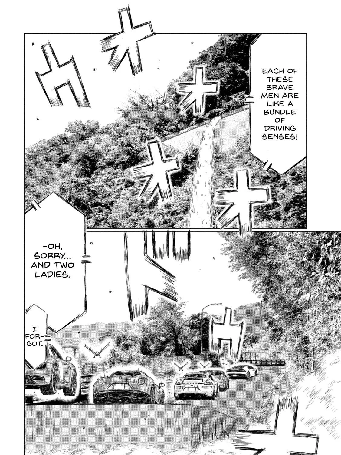 Read MF Ghost chapter 178 image 16 on Lezhin