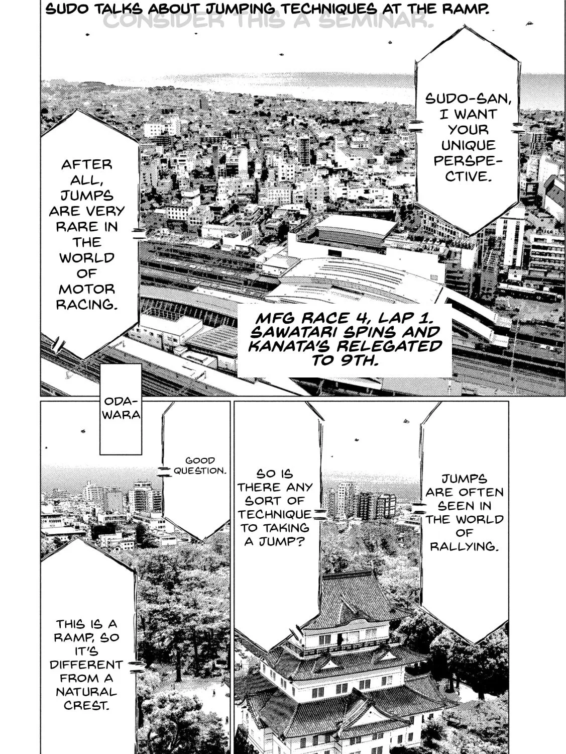 Read MF Ghost chapter 178 image 2 on Lezhin