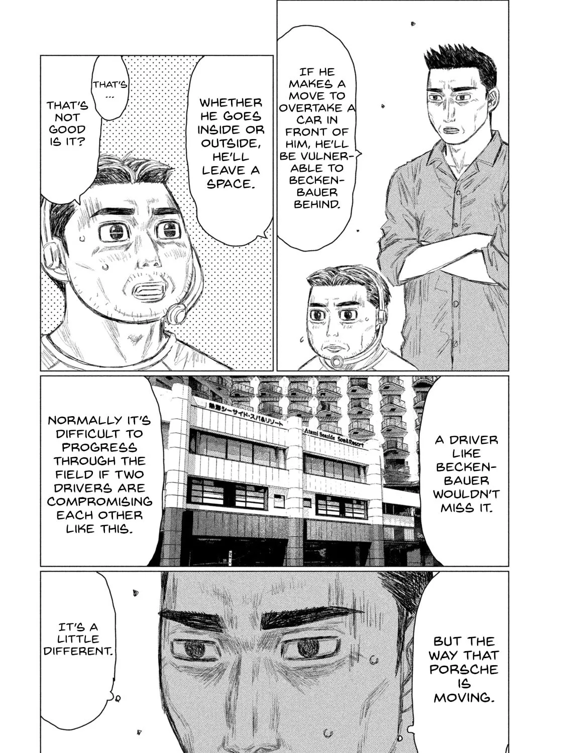 Read MF Ghost chapter 178 image 20 on Lezhin