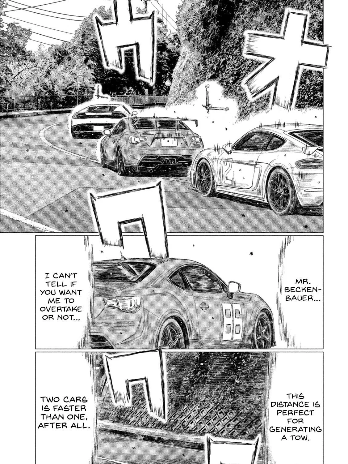 Read MF Ghost chapter 178 image 22 on Lezhin