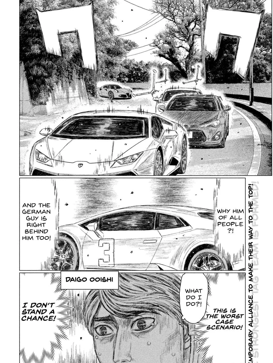 Read MF Ghost chapter 178 image 28 on Lezhin