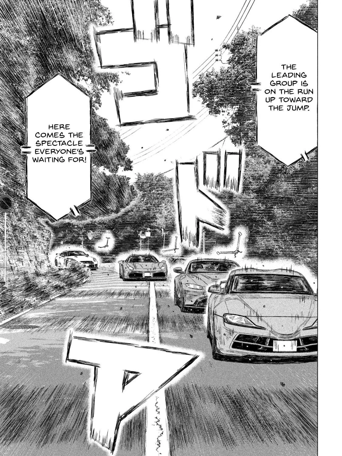 Read MF Ghost chapter 178 image 8 on Lezhin