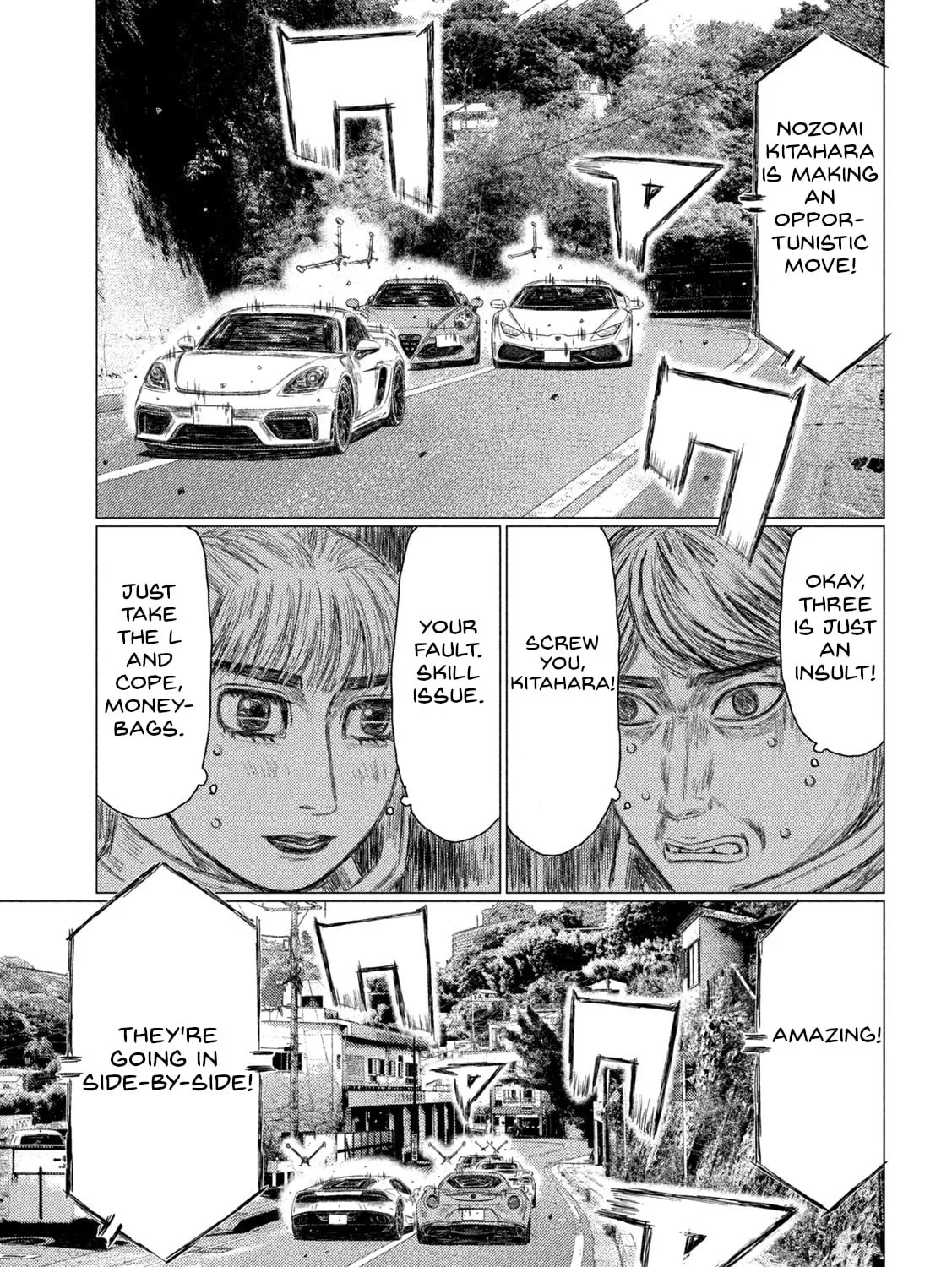 Read MF Ghost chapter 179 image 12 on Lezhin