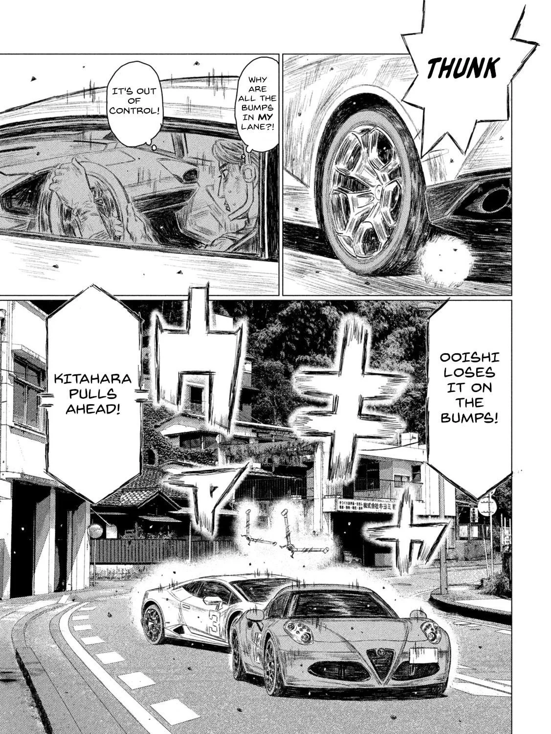 Read MF Ghost chapter 179 image 16 on Lezhin
