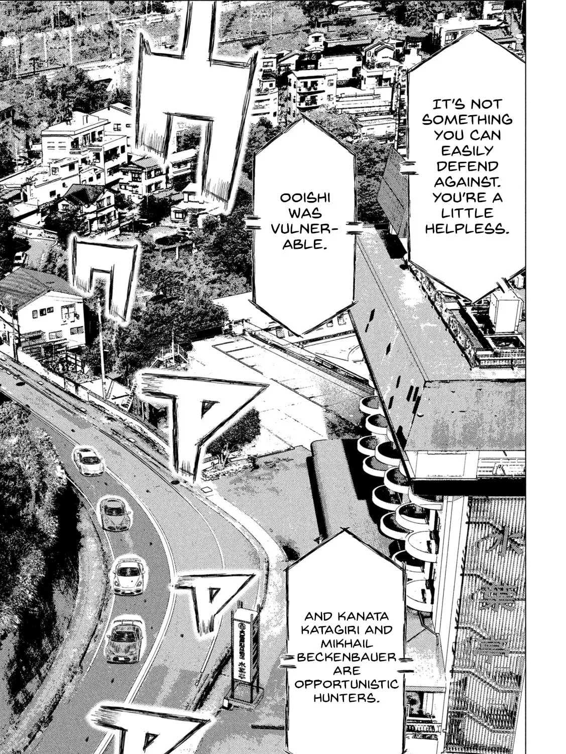 Read MF Ghost chapter 179 image 20 on Lezhin