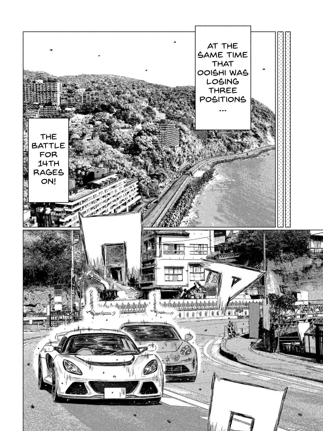 Read MF Ghost chapter 179 image 22 on Lezhin