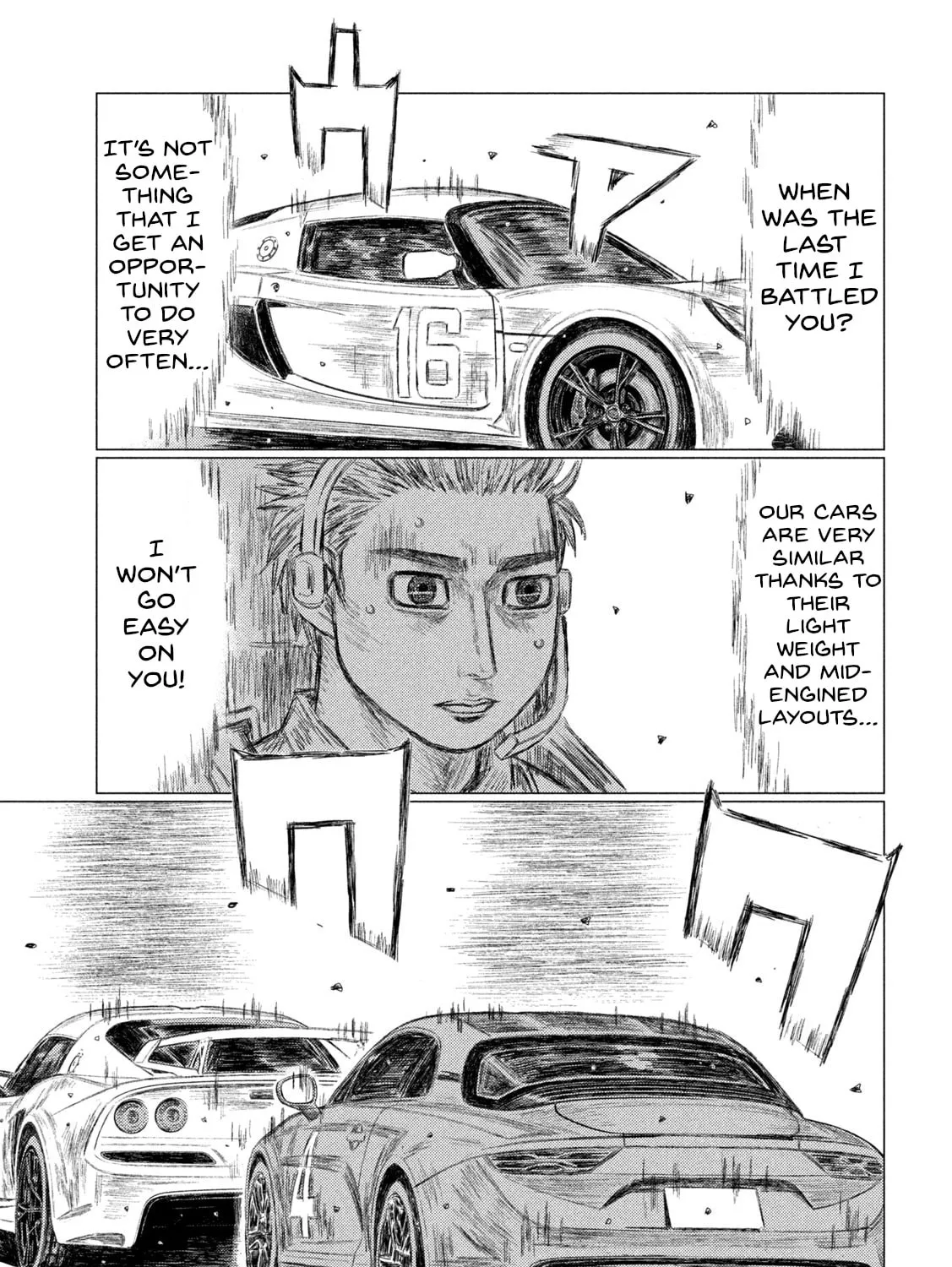 Read MF Ghost chapter 179 image 24 on Lezhin