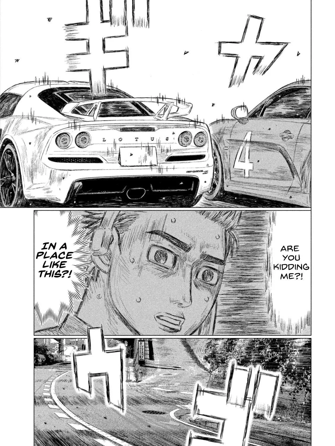 Read MF Ghost chapter 179 image 28 on Lezhin