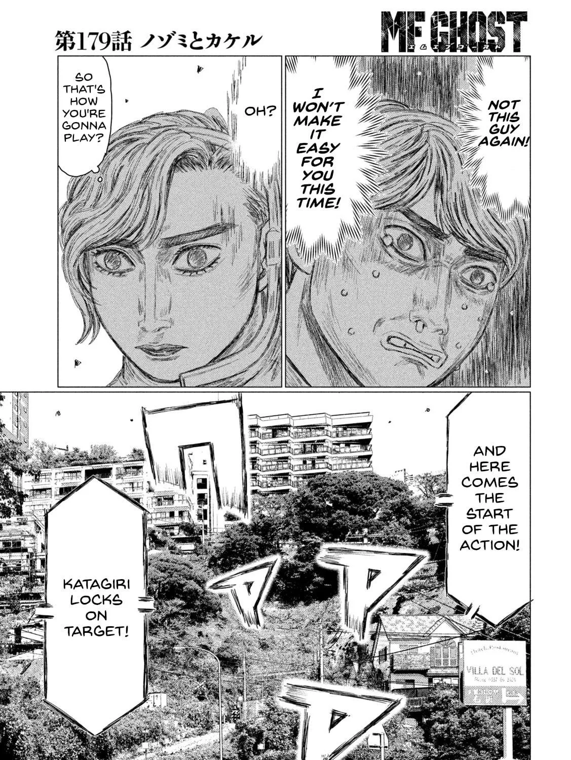 Read MF Ghost chapter 179 image 4 on Lezhin