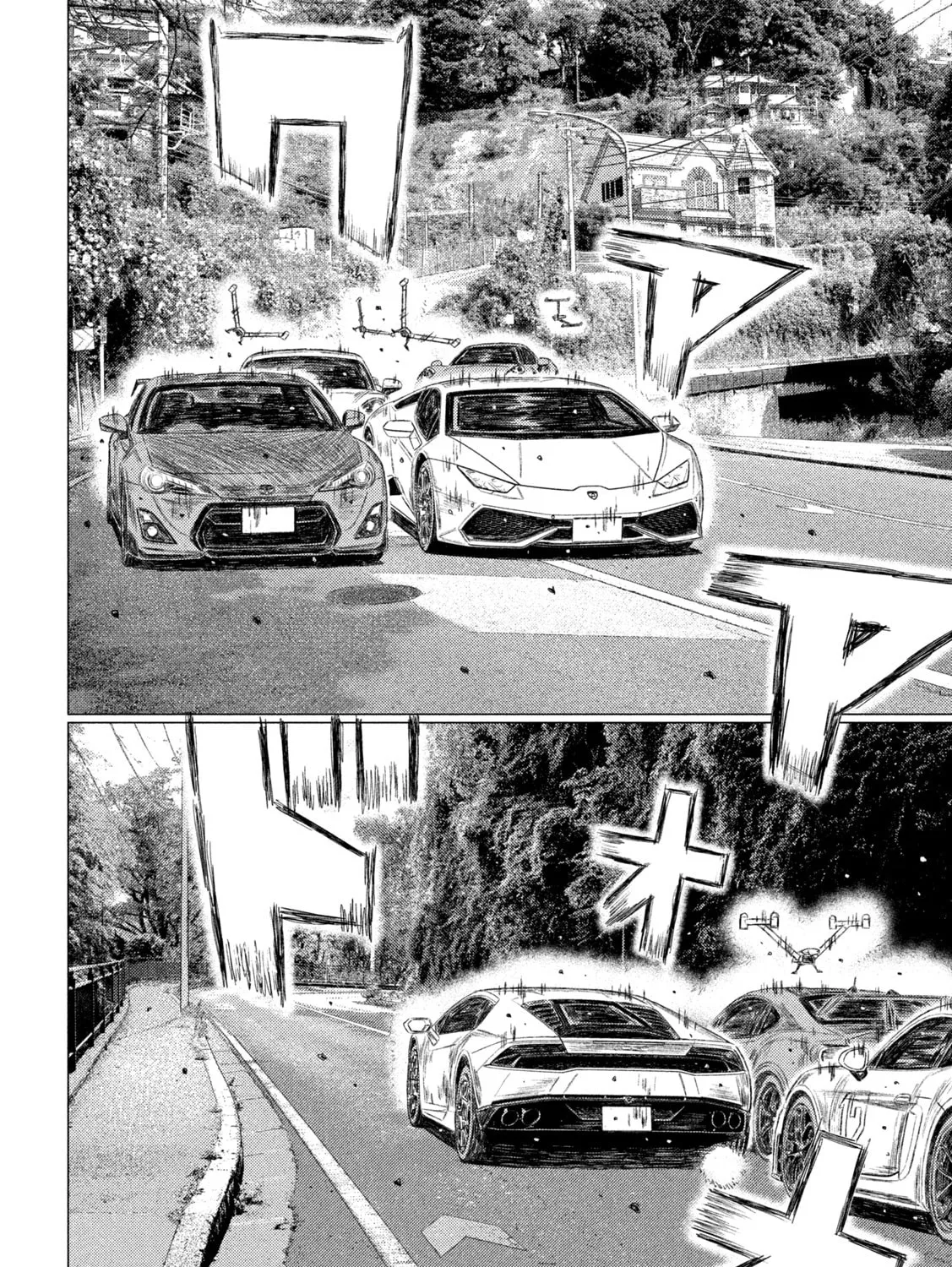 Read MF Ghost chapter 179 image 6 on Lezhin