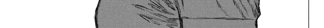 Read MF Ghost chapter 18 image 1 on Lezhin