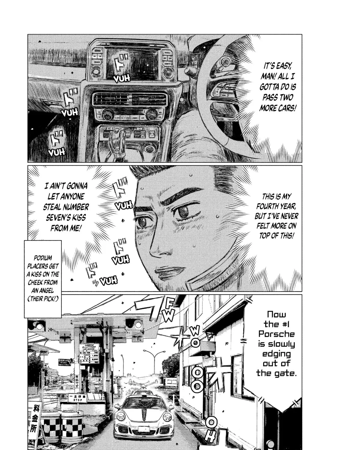 Read MF Ghost chapter 18 image 12 on Lezhin
