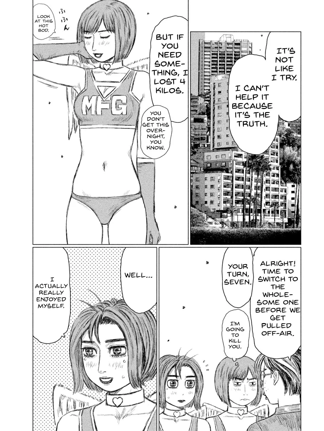 Read MF Ghost chapter 180 image 12 on Lezhin