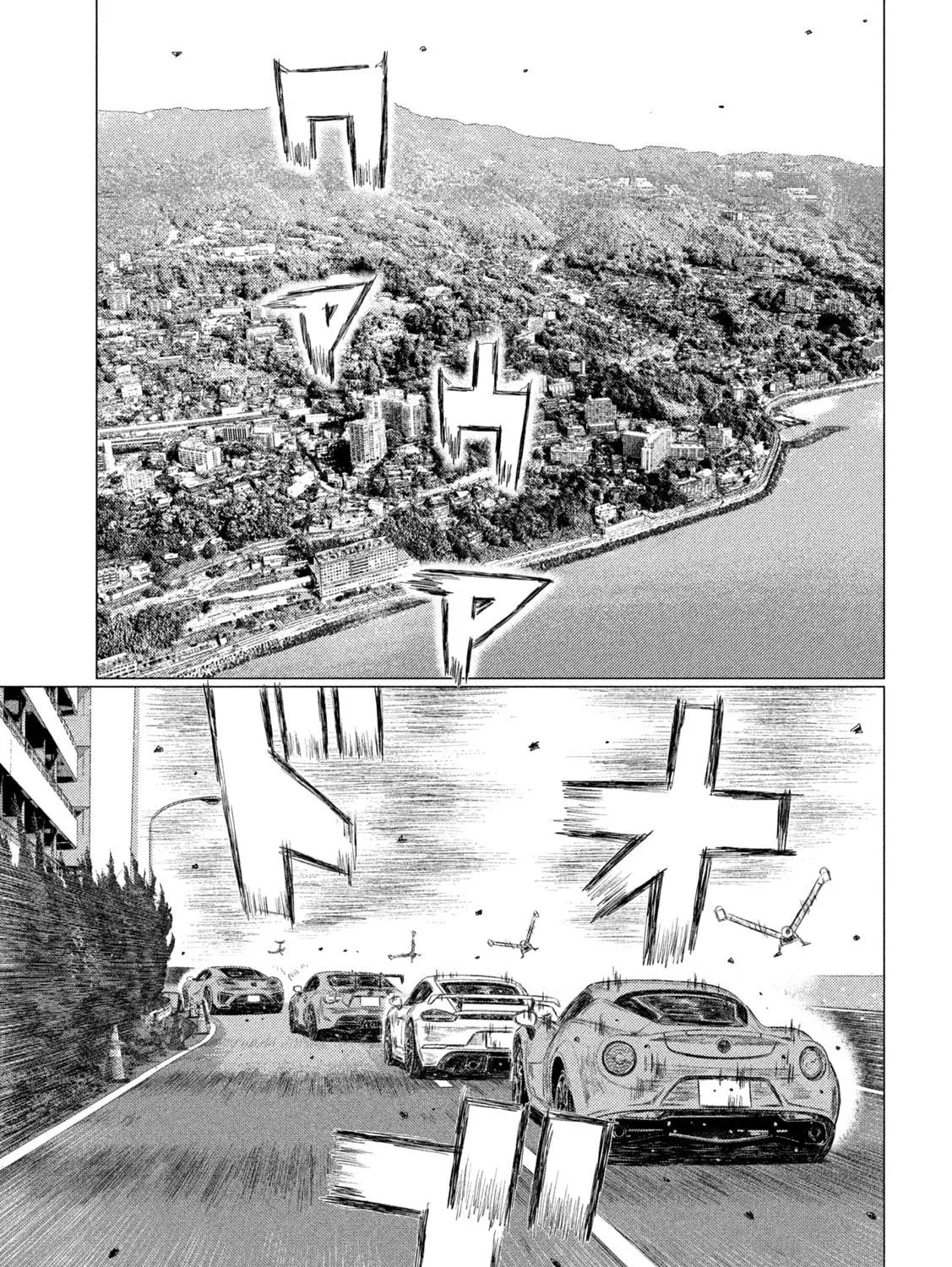 Read MF Ghost chapter 180 image 16 on Lezhin
