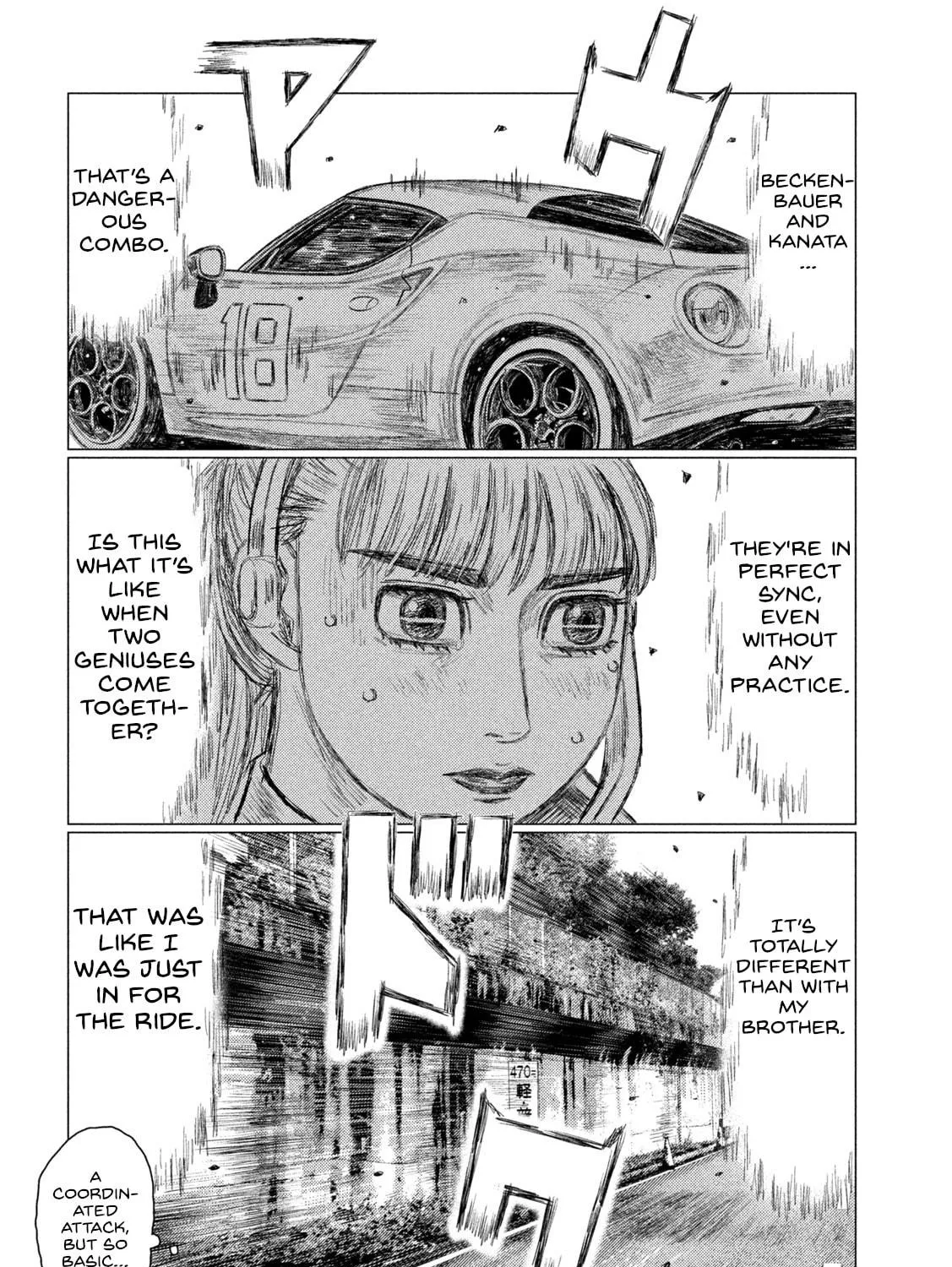 Read MF Ghost chapter 180 image 18 on Lezhin