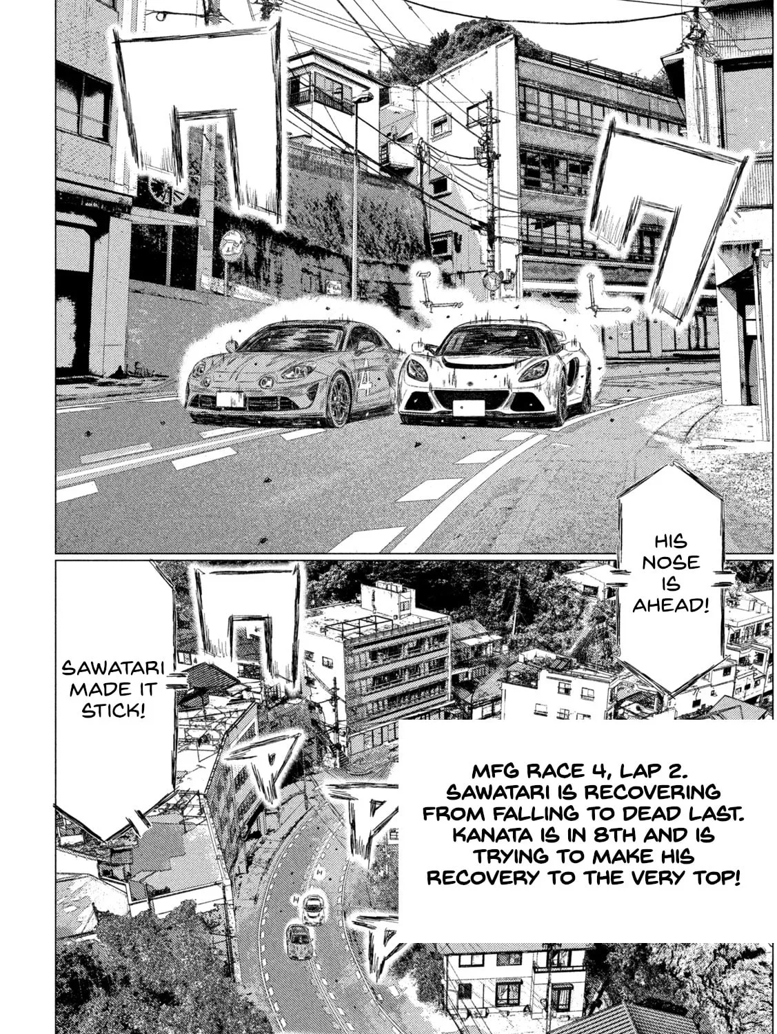 Read MF Ghost chapter 180 image 2 on Lezhin