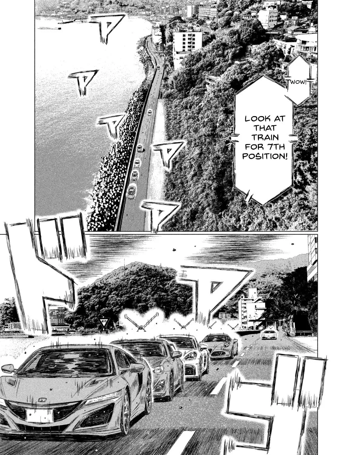 Read MF Ghost chapter 180 image 20 on Lezhin