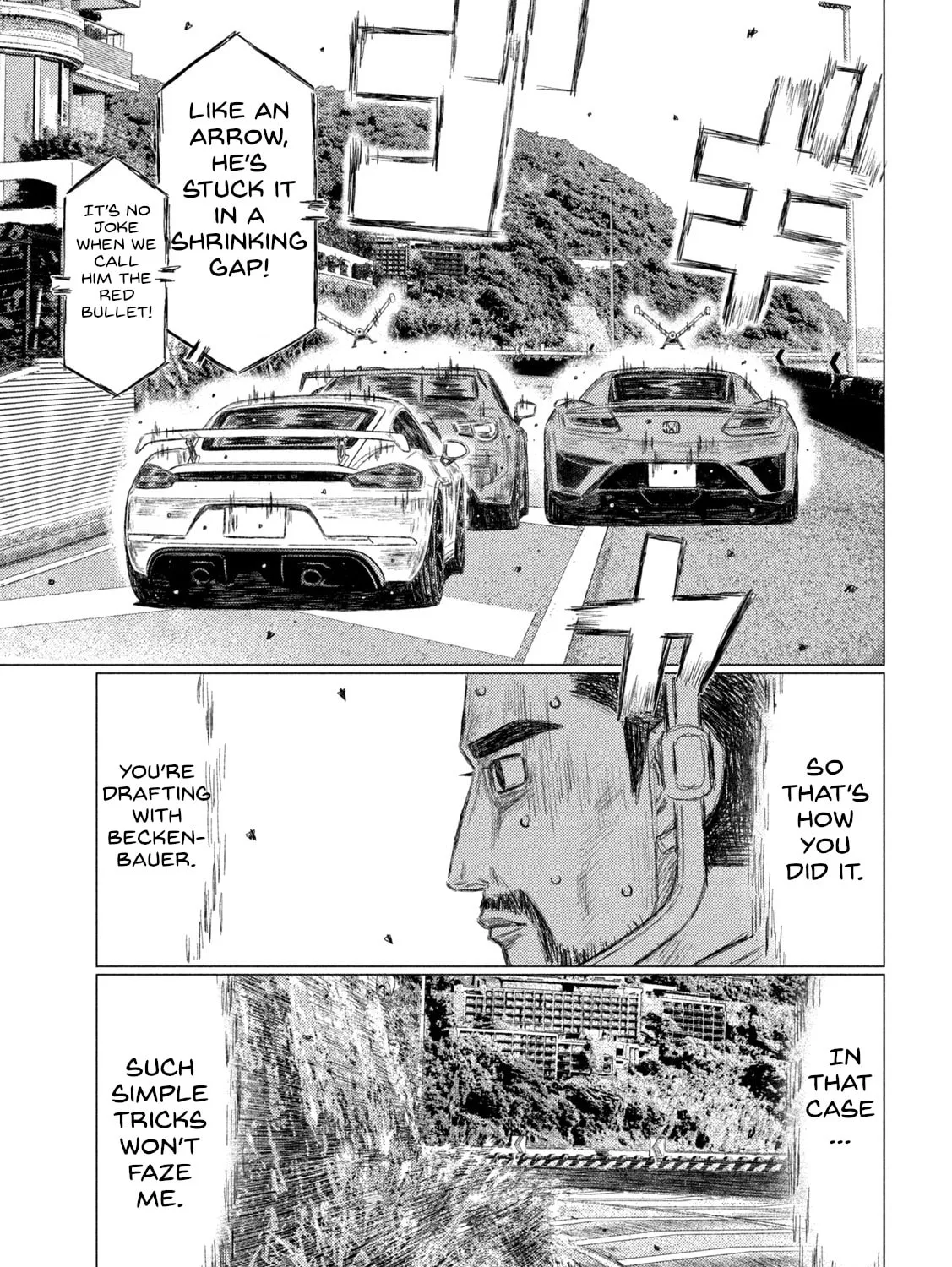 Read MF Ghost chapter 180 image 24 on Lezhin