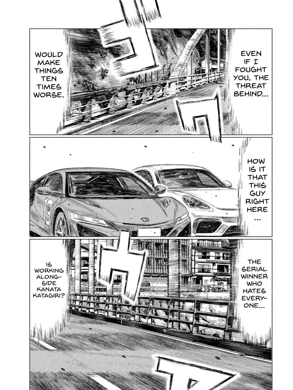 Read MF Ghost chapter 180 image 28 on Lezhin
