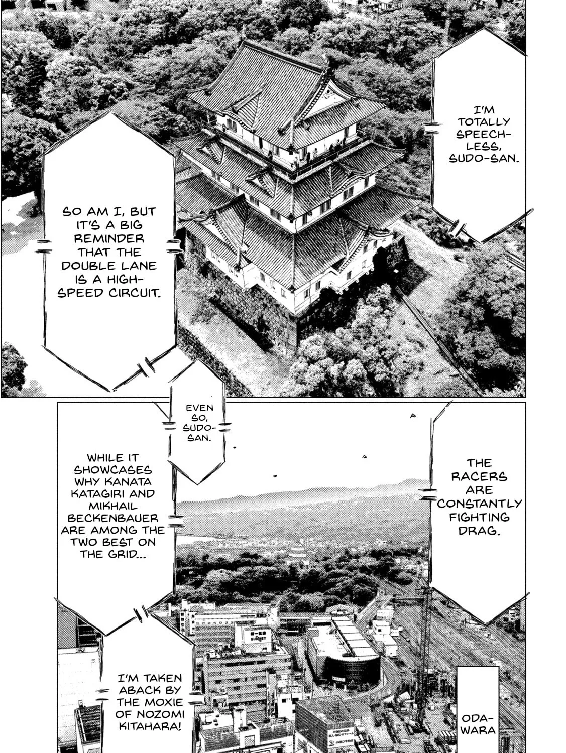 Read MF Ghost chapter 181 image 12 on Lezhin