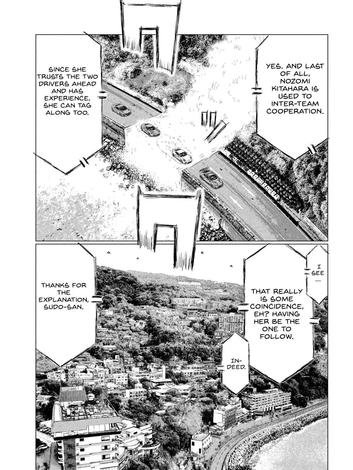 Read MF Ghost chapter 181 image 16 on Lezhin