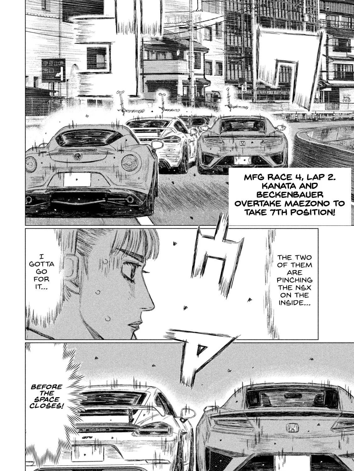 Read MF Ghost chapter 181 image 2 on Lezhin