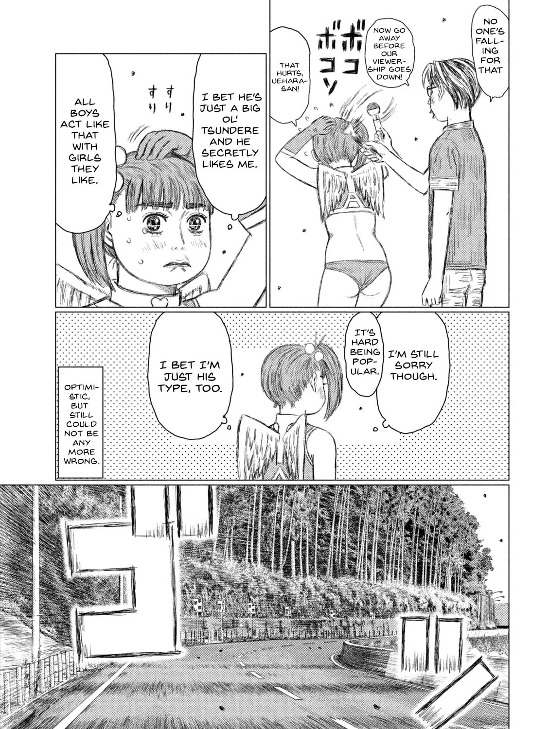 Read MF Ghost chapter 181 image 24 on Lezhin
