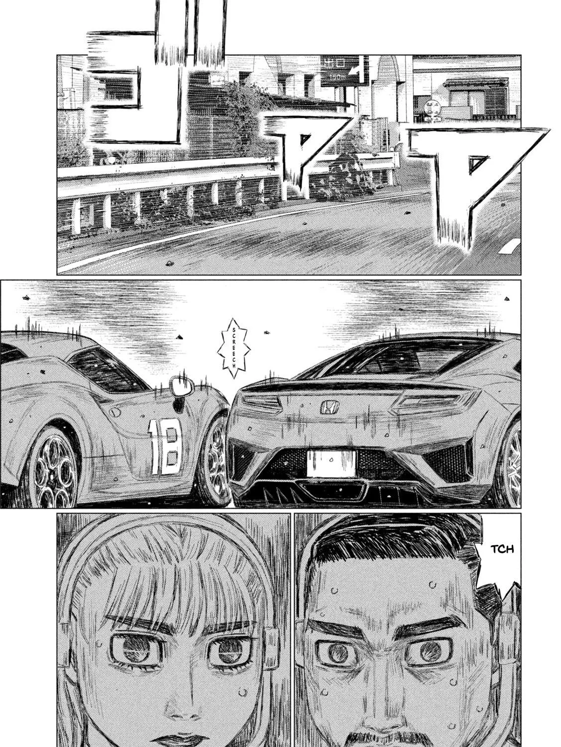 Read MF Ghost chapter 181 image 4 on Lezhin