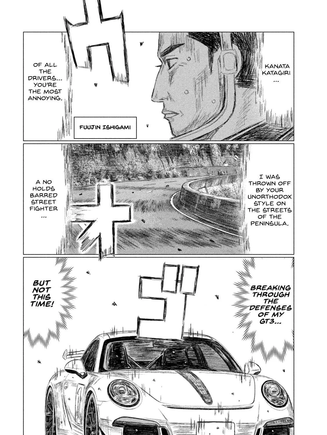 Read MF Ghost chapter 182 image 10 on Lezhin