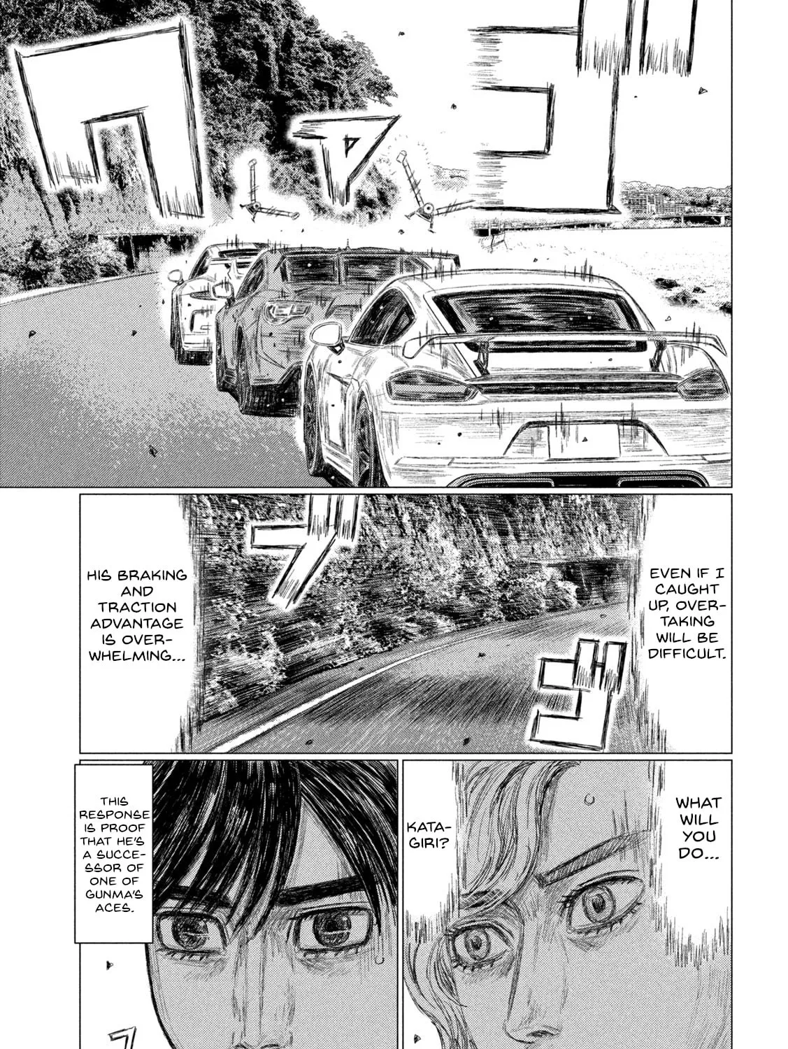 Read MF Ghost chapter 182 image 12 on Lezhin