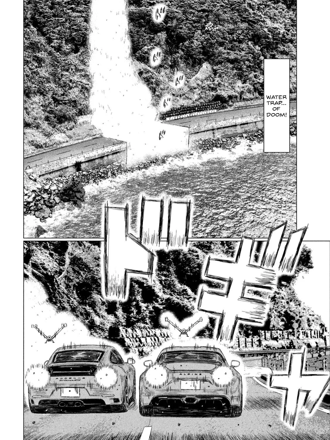 Read MF Ghost chapter 182 image 14 on Lezhin