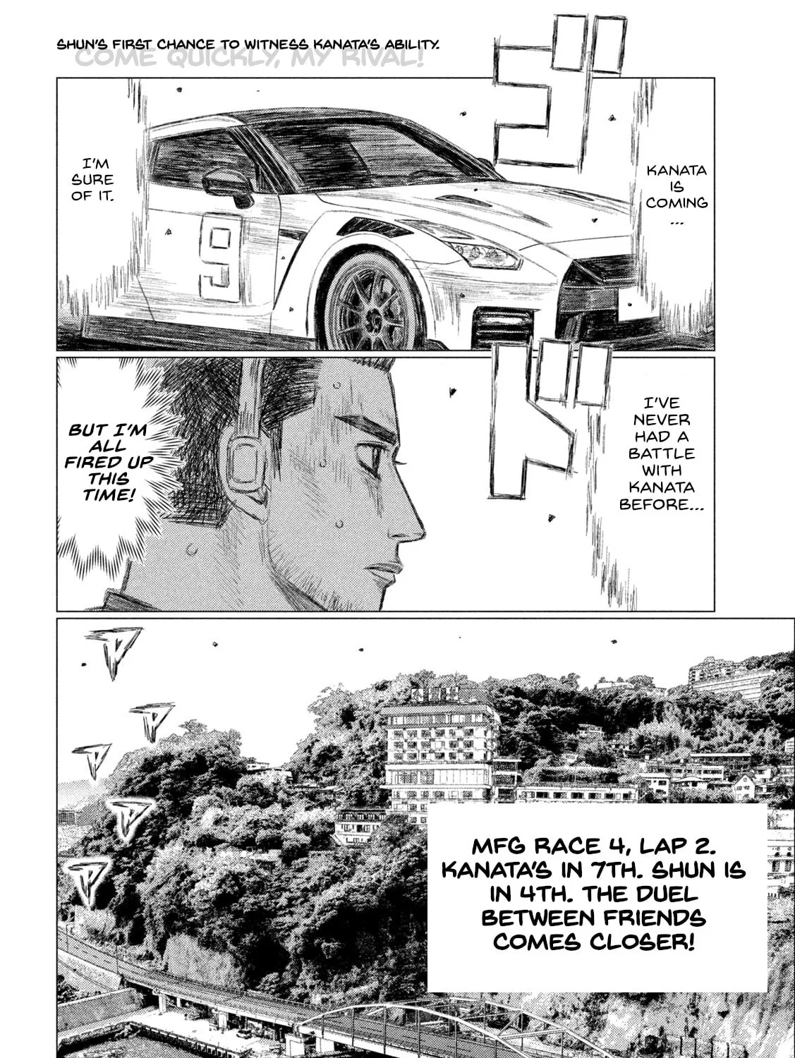 Read MF Ghost chapter 182 image 2 on Lezhin