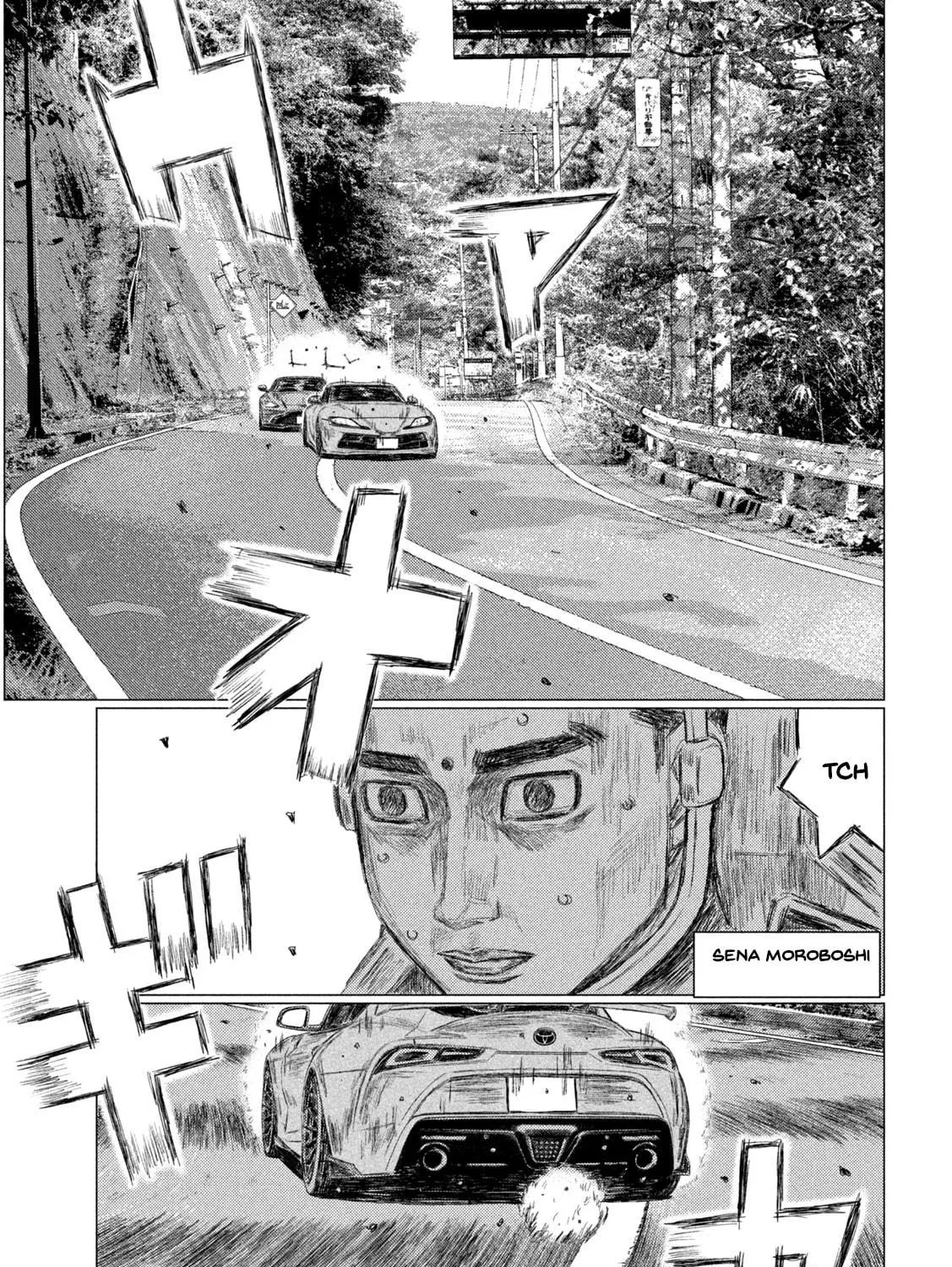 Read MF Ghost chapter 182 image 28 on Lezhin