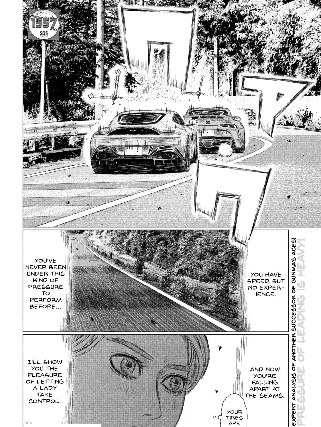 Read MF Ghost chapter 182 image 30 on Lezhin