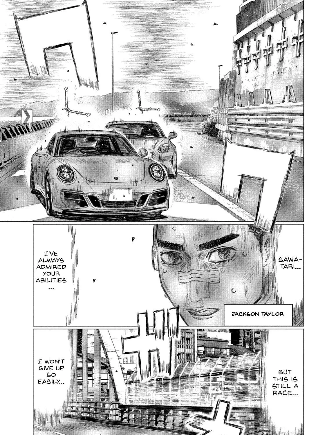 Read MF Ghost chapter 182 image 4 on Lezhin