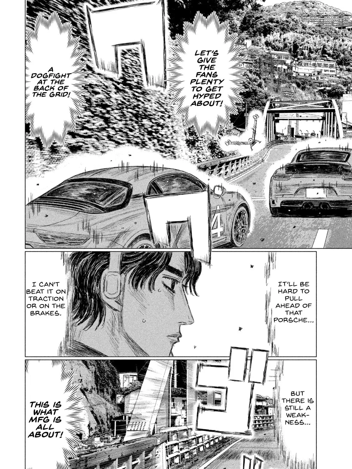 Read MF Ghost chapter 182 image 6 on Lezhin