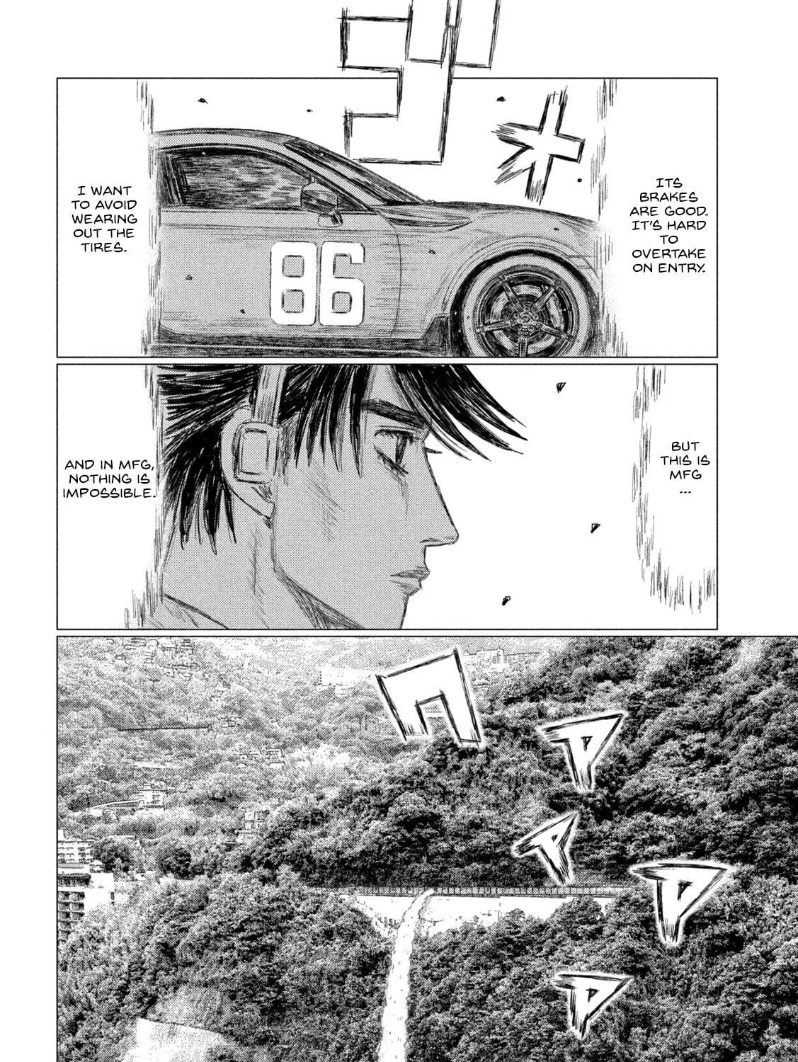 Read MF Ghost chapter 183 image 10 on Lezhin