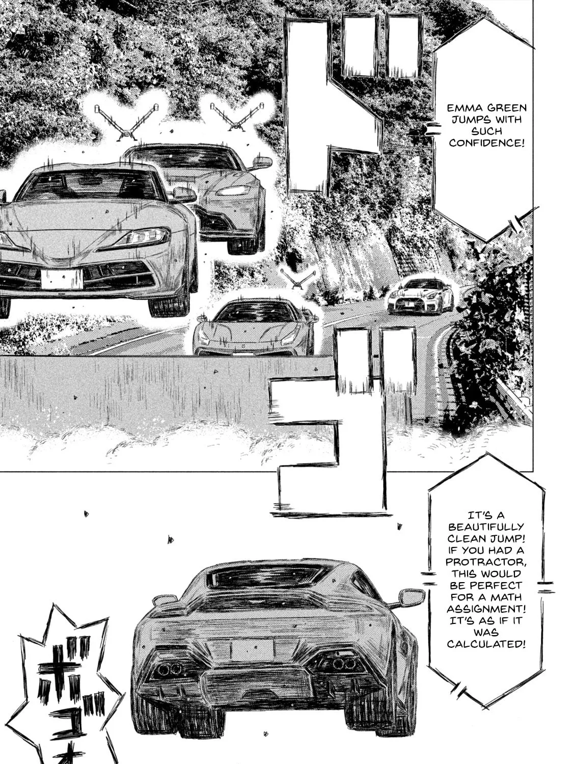 Read MF Ghost chapter 183 image 12 on Lezhin