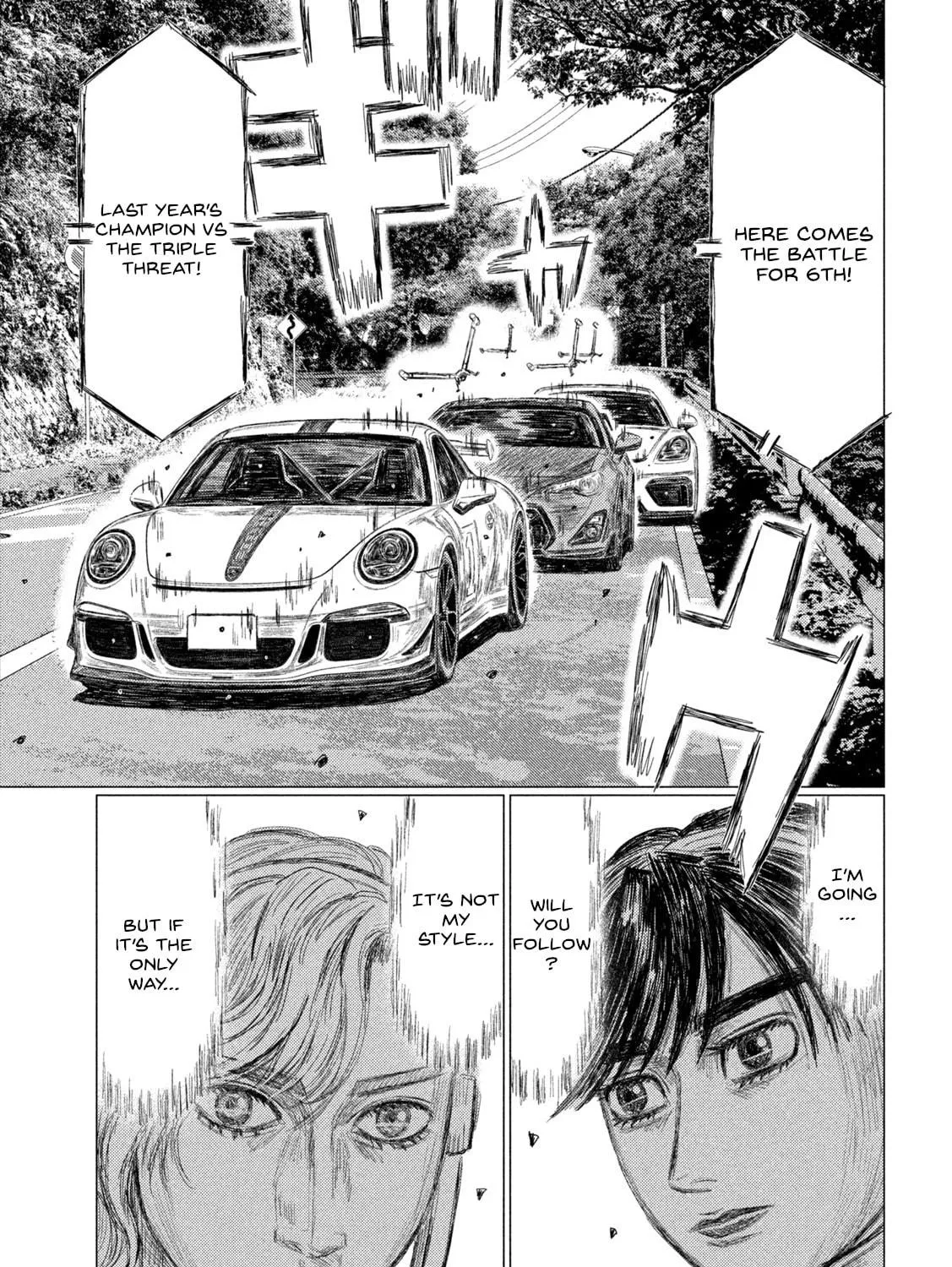 Read MF Ghost chapter 183 image 16 on Lezhin