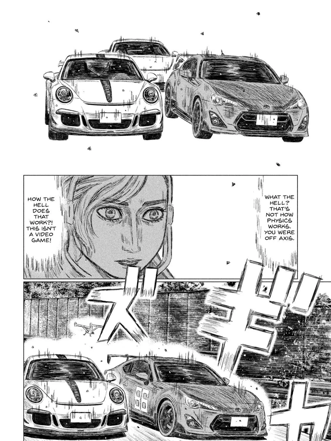 Read MF Ghost chapter 183 image 22 on Lezhin