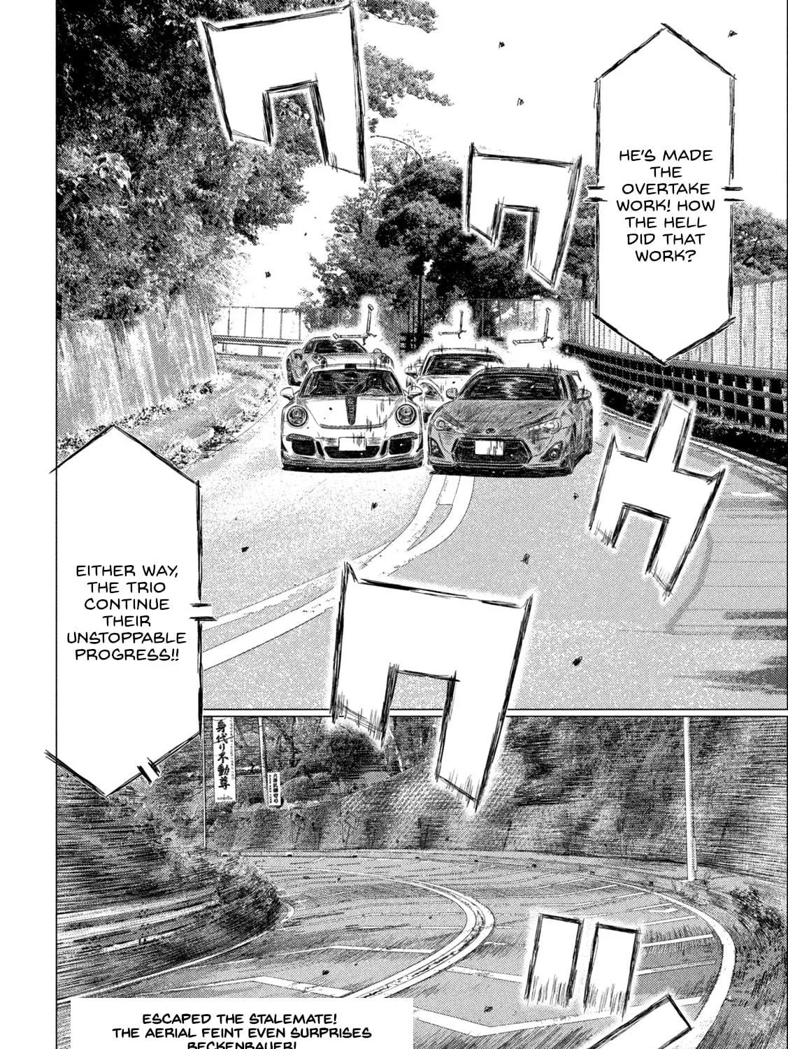 Read MF Ghost chapter 183 image 28 on Lezhin