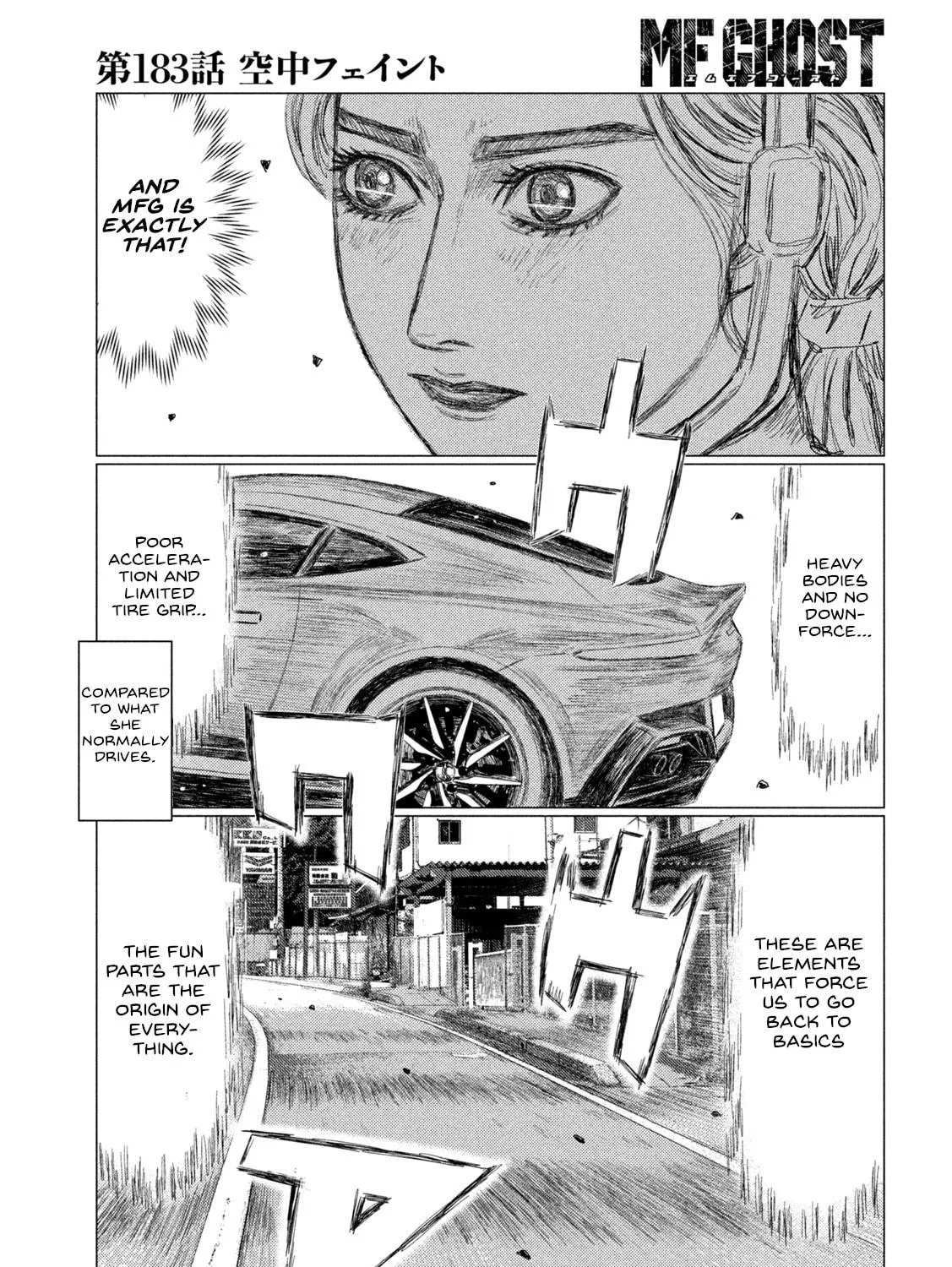 Read MF Ghost chapter 183 image 4 on Lezhin