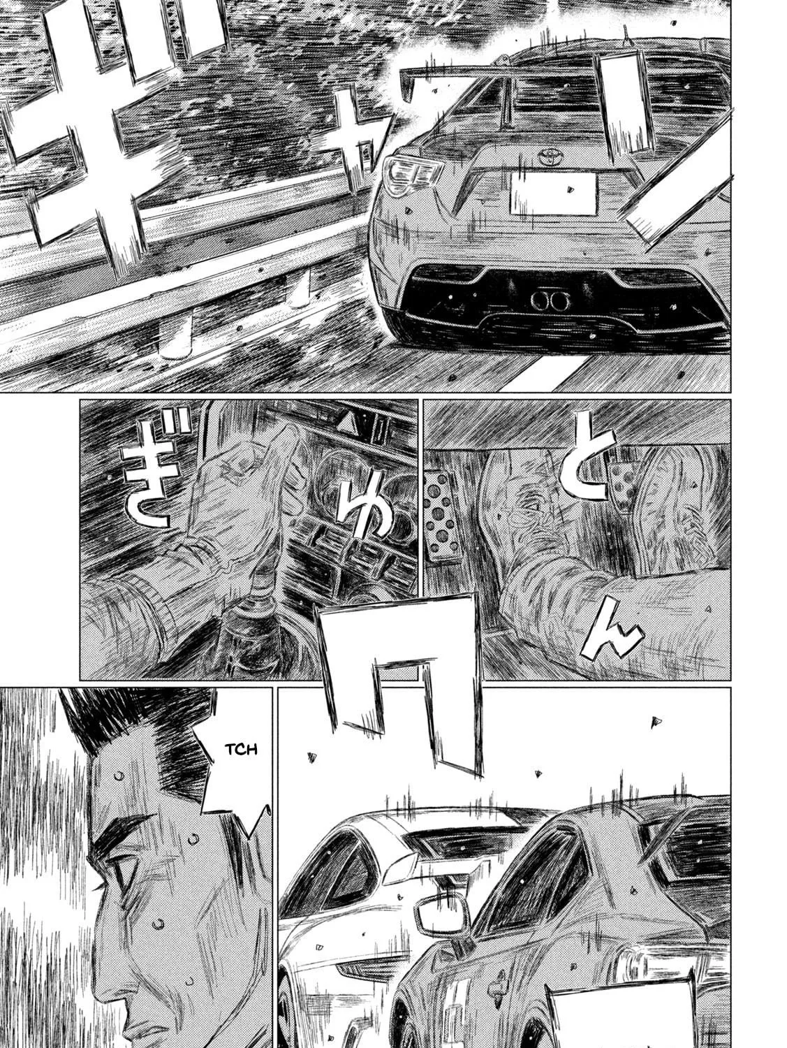 Read MF Ghost chapter 183 image 8 on Lezhin