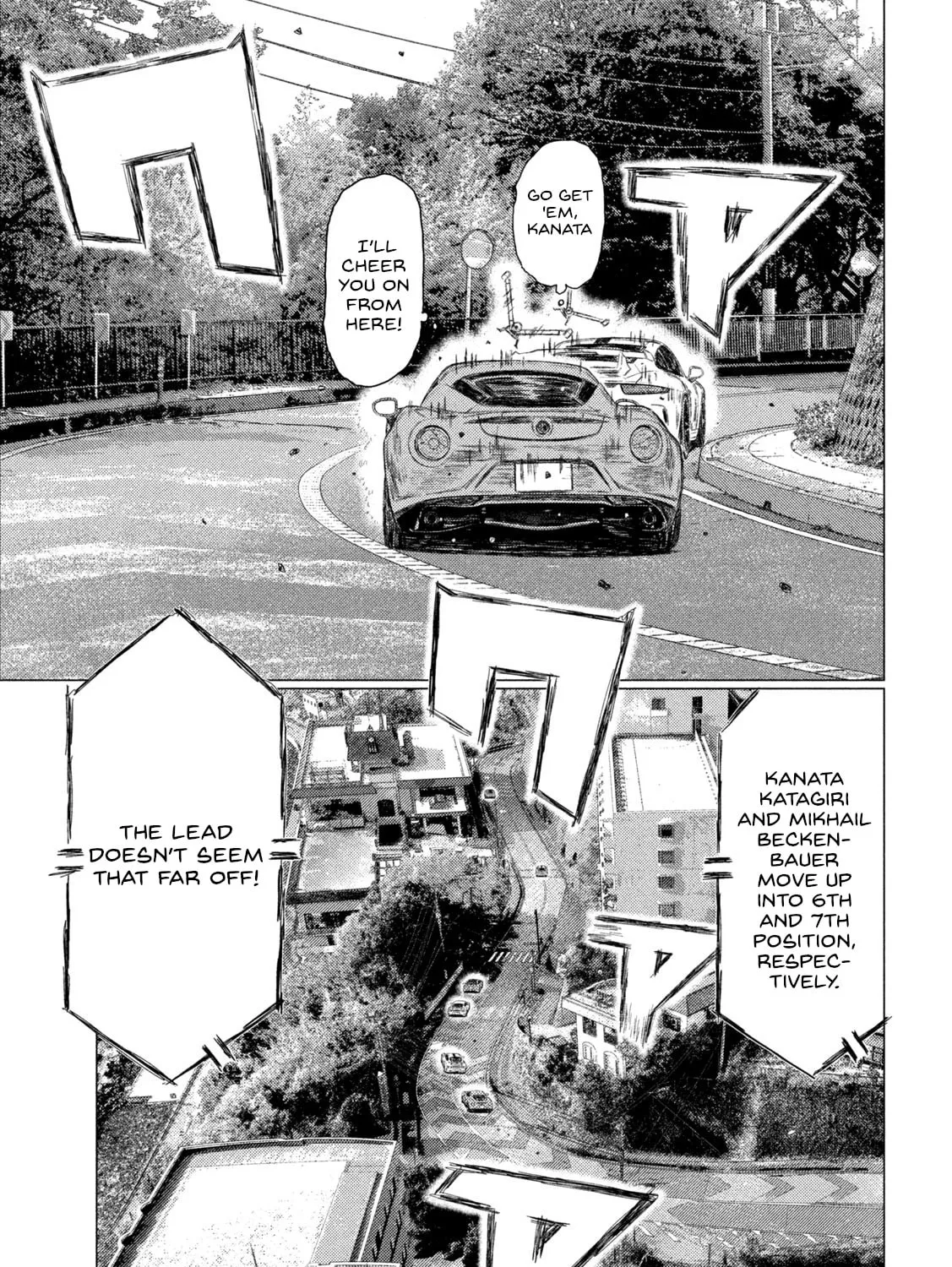 Read MF Ghost chapter 184 image 12 on Lezhin